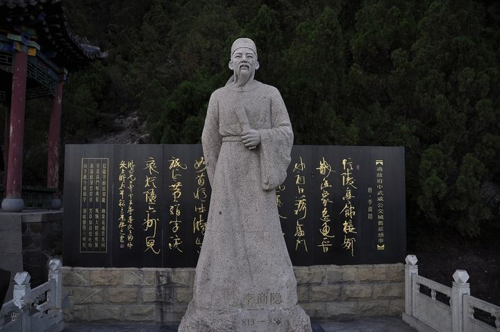 李商隐的这首诗人人会背,但是却没人真正能懂