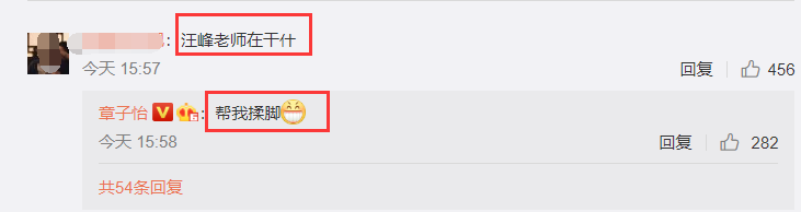 章子怡产后五天晒喂奶照,自称痛不欲生阴影大,汪峰贴心帮忙按脚