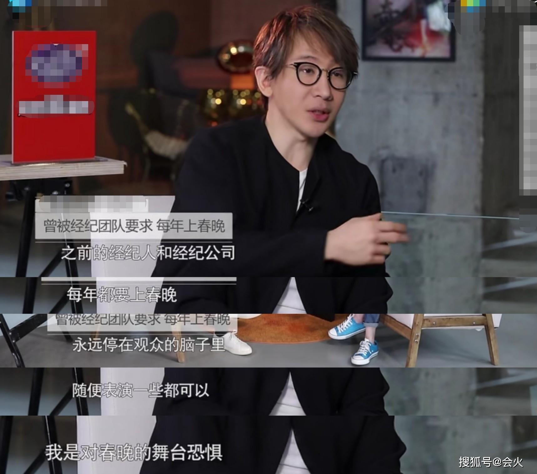 不敢认!43岁刘谦罕见露面,行动迟缓脸色不佳,网友:像个老头