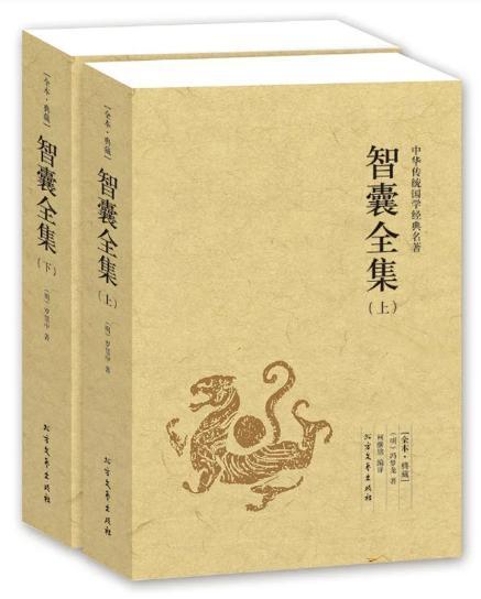 俗语:“不喝卯时酒,不骂酉时妻”,老祖宗大智慧,诚不欺我