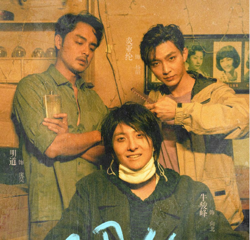 明道亲哥勒死妻儿后自杀!曾以弟弟名义敛财,明道帮他还千万巨款