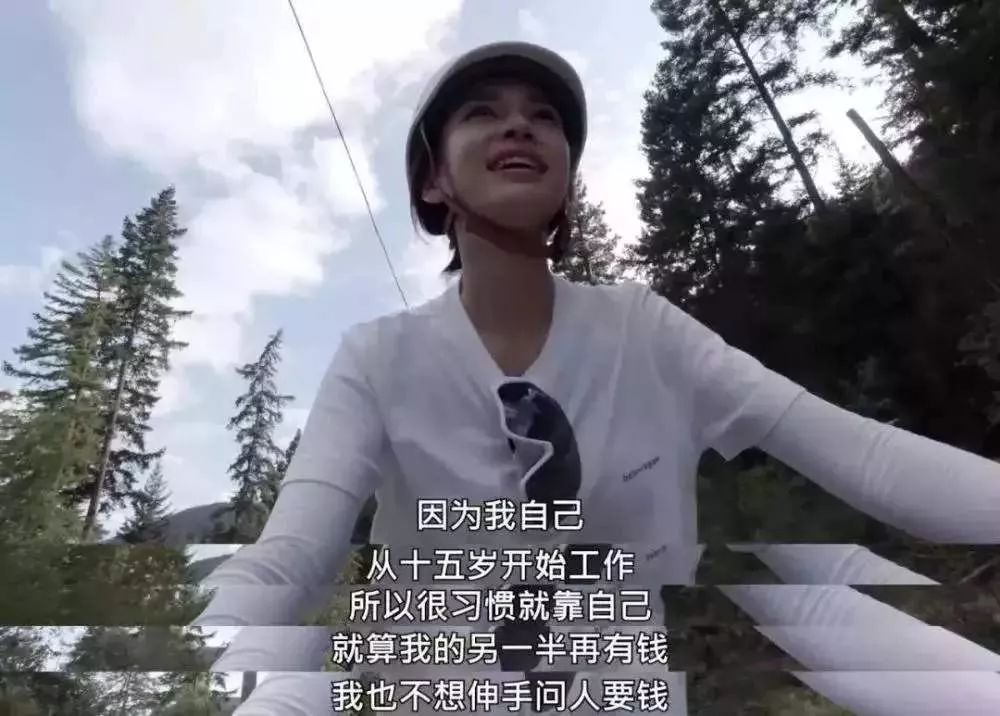 Baby真人秀暴露混乱房间,疑从不做家务,说出这话却超有底气