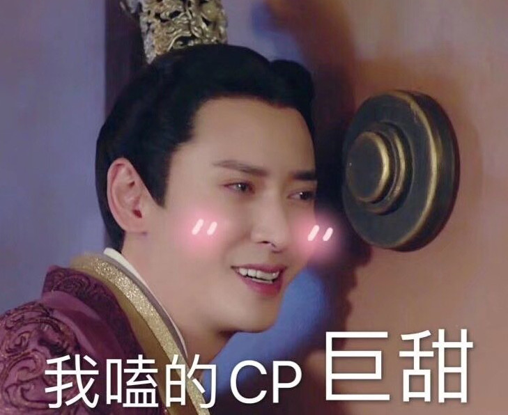 《锦衣之下》横店一哥,古装被称盛世美颜,主演10部热剧仍不火