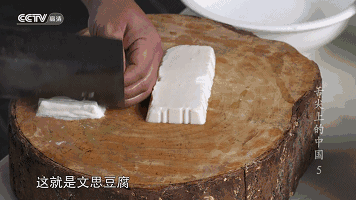 警告:千万不要请一桌江苏人吃饭