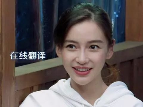 Baby真人秀暴露混乱房间,疑从不做家务,说出这话却超有底气