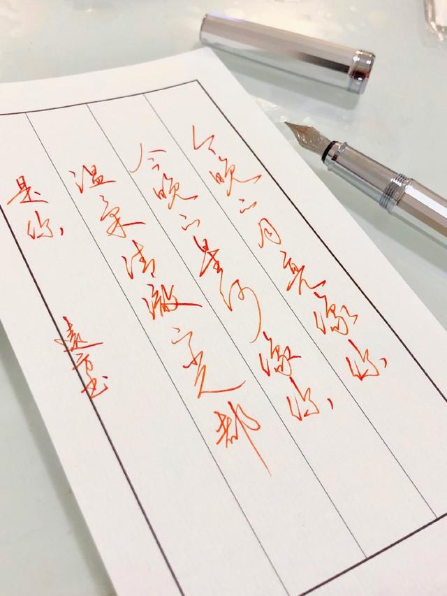 小寒,别怕美好的一切消失,咱们先来让它存在