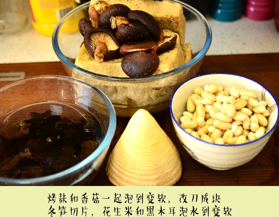 过年大鱼大肉太油腻?这道素菜比肉香,荤素搭配才健康