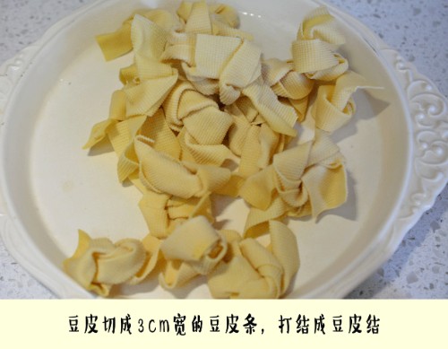 春节要到了,教你做道硬菜红烧肉,肥而不腻待客贼有面