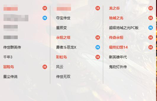 腾讯网易很火?00后不懂,20年前它才是老大,80、90后:太年轻