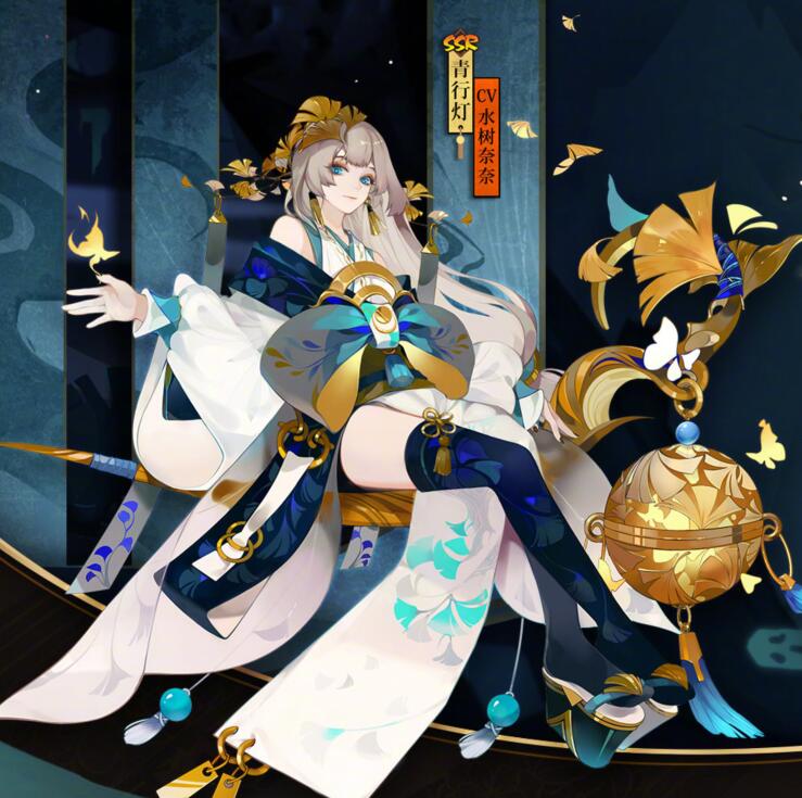 阴阳师:青行灯NeXT皮肤特效拉满,青莲加蝴蝶,不输典藏系列