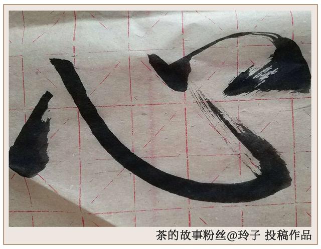 珍惜所有,不负遇见