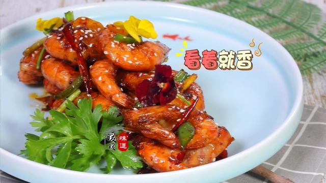 年夜饭大虾就该这样吃!简单美味好红火,上桌瞬间秒光,全家都称赞