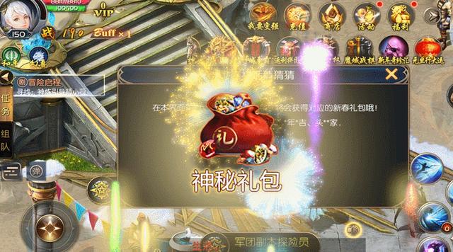 腾讯网易很火?00后不懂,20年前它才是老大,80、90后:太年轻