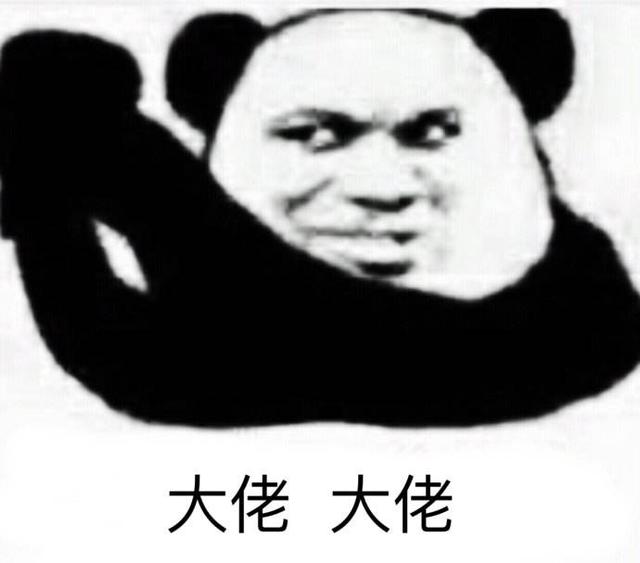 腾讯网易很火?00后不懂,20年前它才是老大,80、90后:太年轻