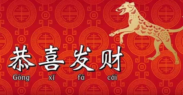 过中国春节,老外们是认真的