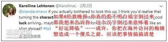 过中国春节,老外们是认真的