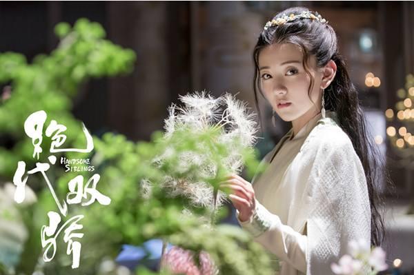 新版《绝代双骄》定档1月16号,胡一天能超越苏有朋版花无缺嘛?