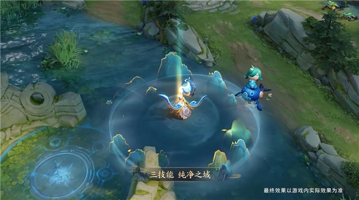 《王者荣耀》五岳主题鼠年限定皮肤曝光,伽罗太华