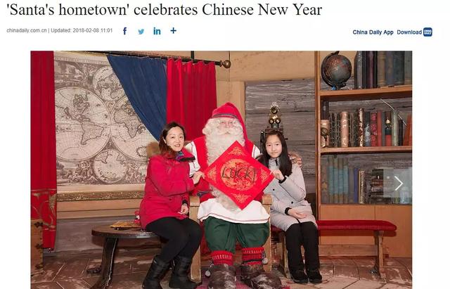 过中国春节,老外们是认真的