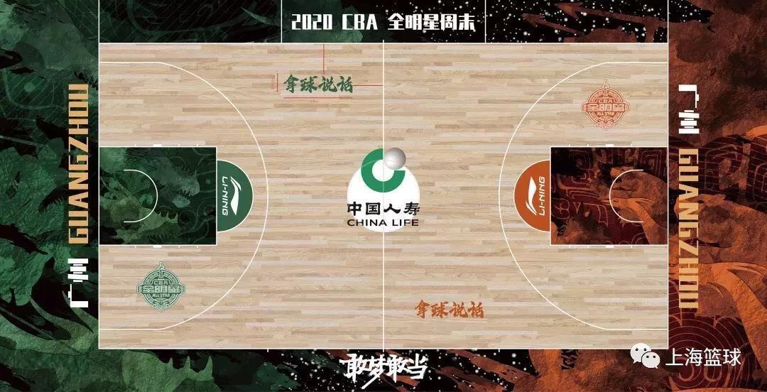 虽然我鲨无人入选全明星正赛,但这并不妨碍你享受CBA全明星周末啊