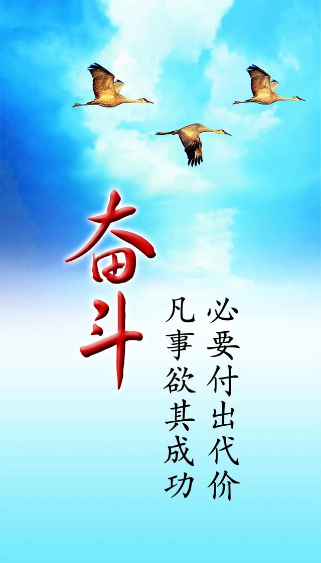 想要变得优秀,顺其自然是不可能的,你需要做很多