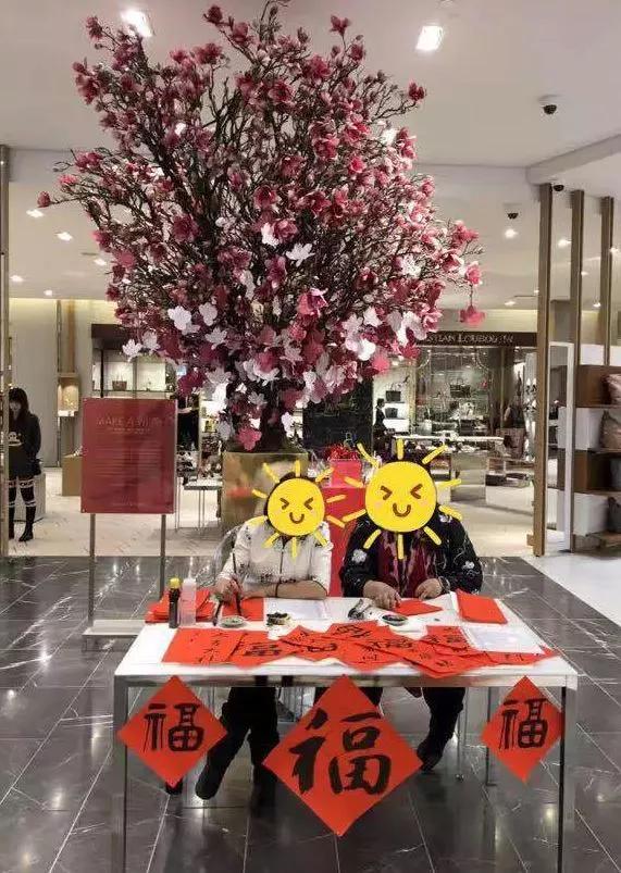 过中国春节,老外们是认真的