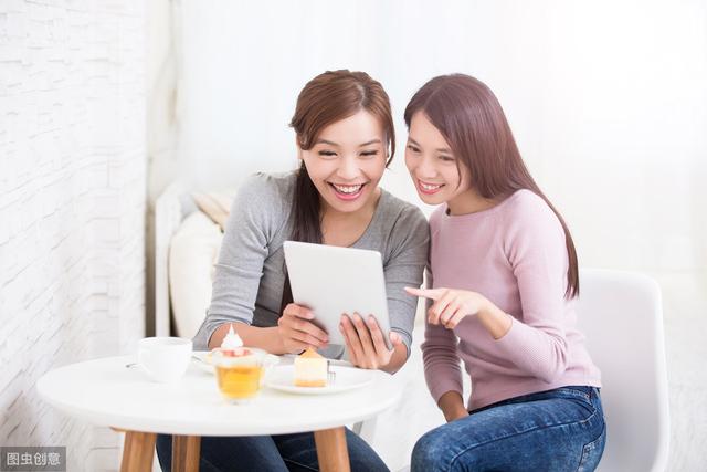 火要空心,人要实心,实实在在交朋友才让人放心
