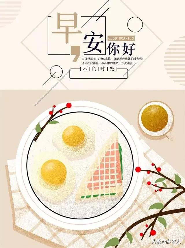 逃避不是办法,知难而上往往是解决问题的最好手段