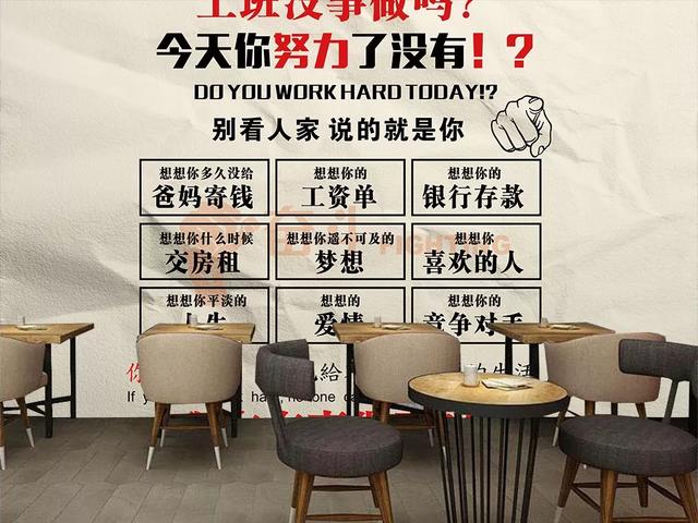 想要变得优秀,顺其自然是不可能的,你需要做很多