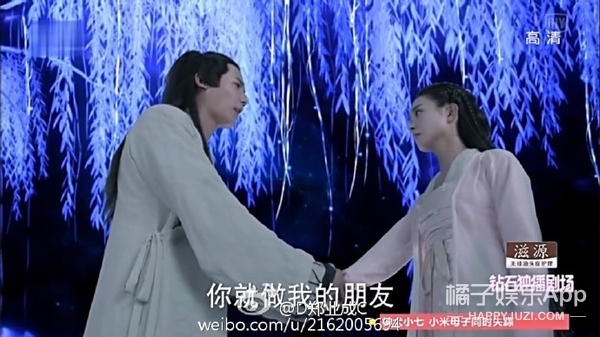 还记得《花千骨》里的南弦月吗?他现在长这样
