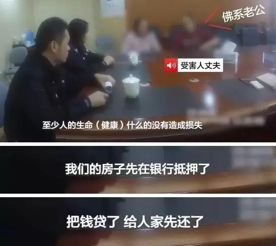 幽你一默:干了一辈子了,从来没见过长得这么丑的!