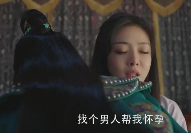 《大明风华》导演回应剧情争议:五十集临时重写,承认汤唯戏份少