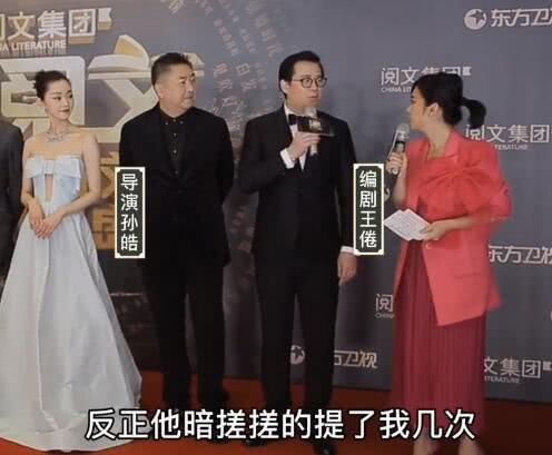 导演和编剧亲自确认:郭麒麟在《庆余年》第二季里会有感情戏