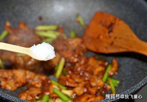快手家常菜,川味盐煎肉,鲜香美味,好吃不腻,孩子爱吃更下饭