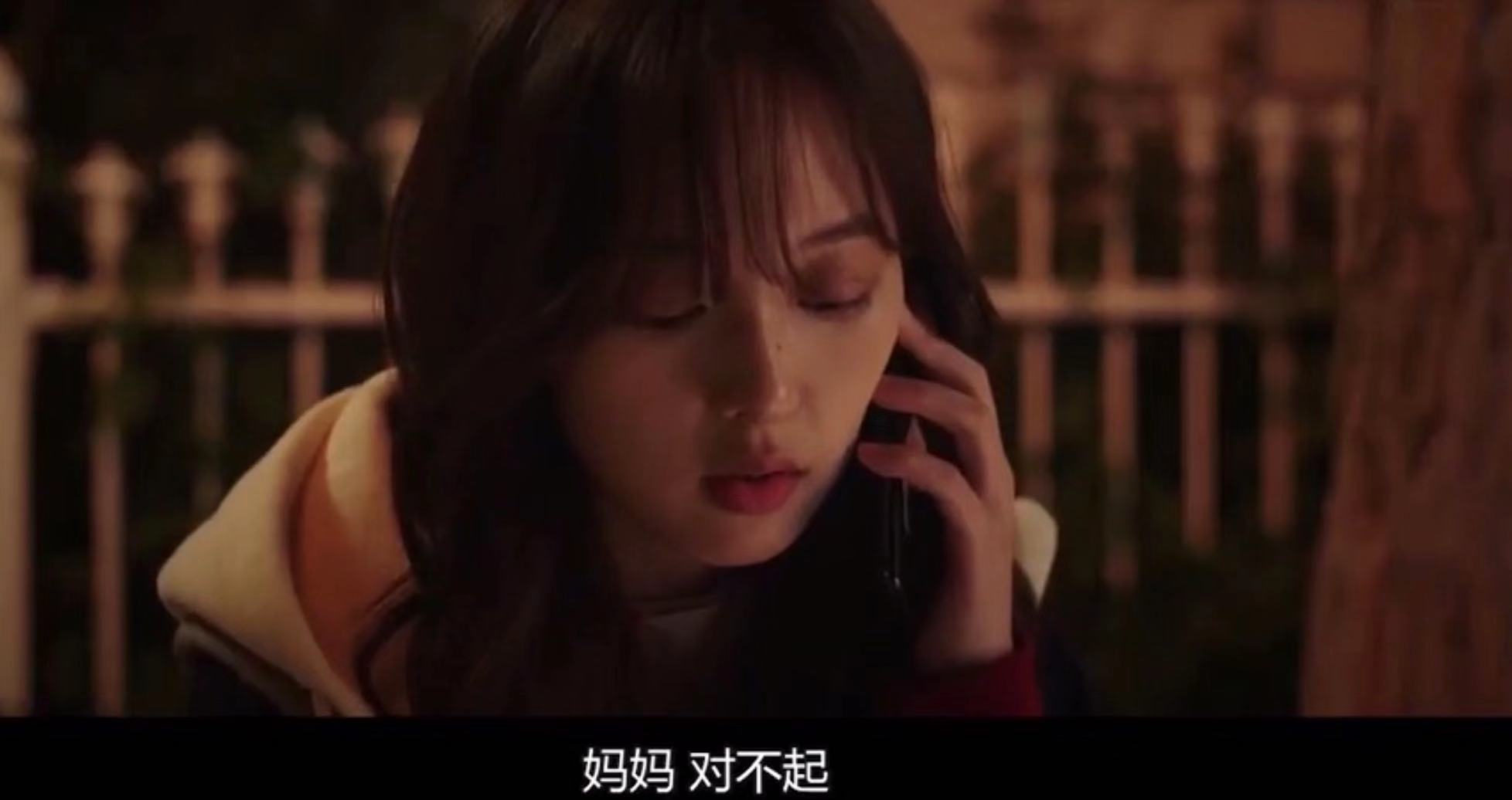 女主出道即巅峰,男二负责撒娇卖萌,《触摸》成一月小甜剧担当
