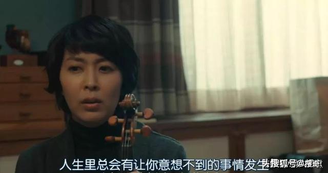 岳母得癌症,凭什么让我卖房救她?:人生而自私