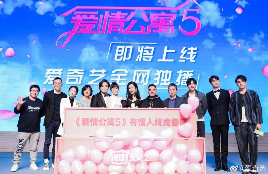陪你11年的爱情公寓,你的青春在里面么?