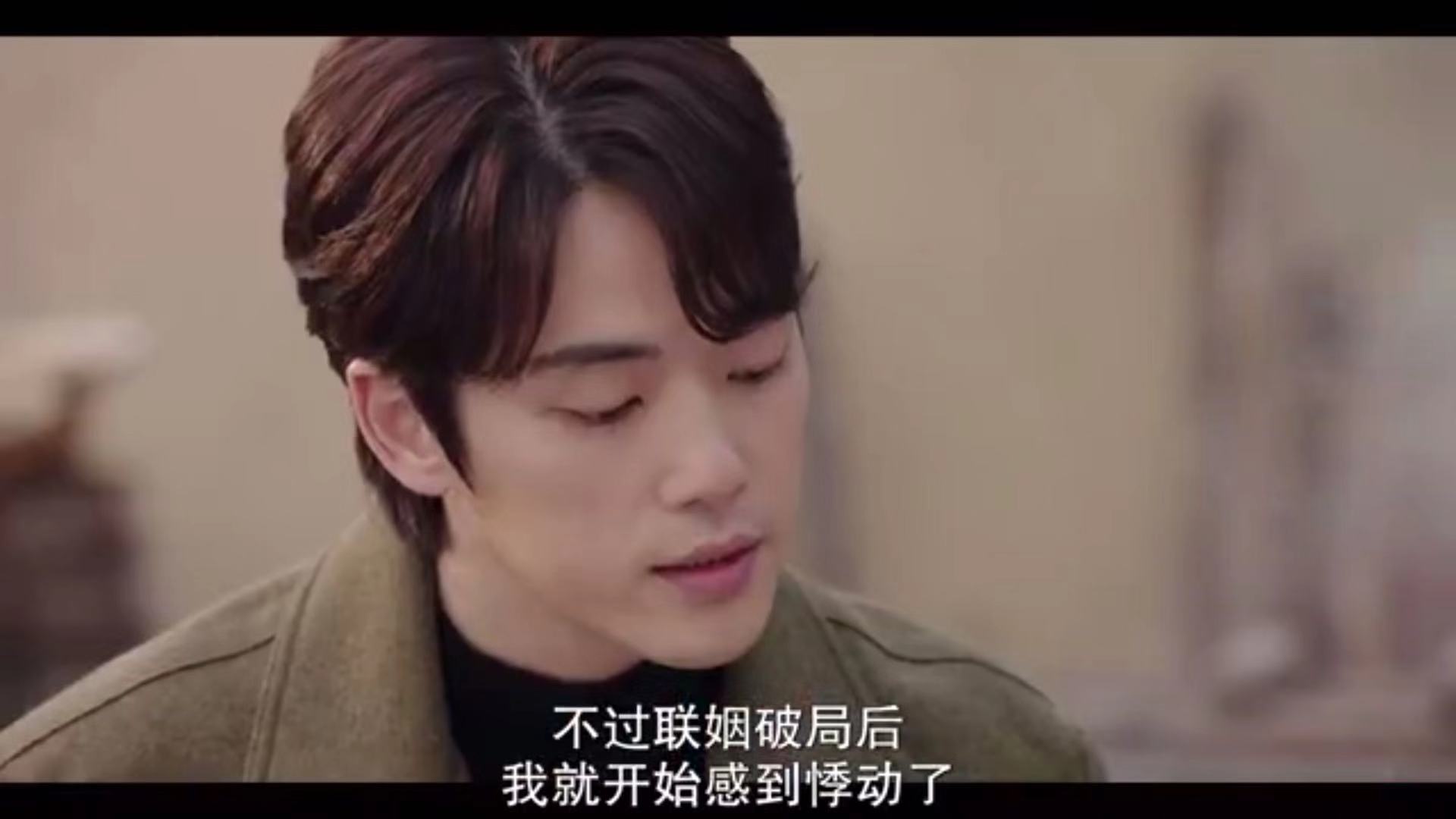 甜不过六集,《爱的迫降》虐恋情节上线,男二一片丹心向女主