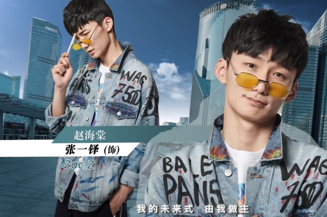 《爱情公寓5》大骂关谷神奇忘恩负义,疑似暗讽王传君踩剧上位
