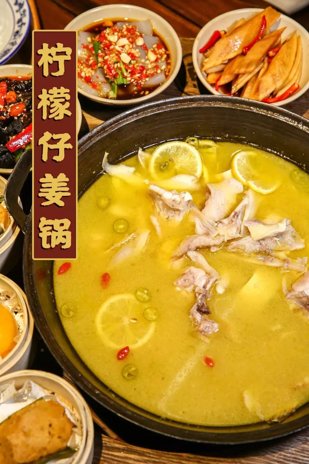 不吃闭门羹!成都人气餐饮《春节放假时间表》,收好不谢!