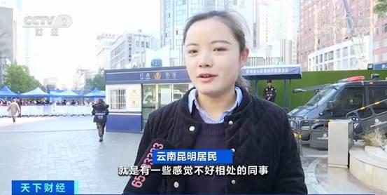 微信屏蔽清粉软件有诈?!清理僵尸粉的真相曝光…你的微信可能会失去控制!