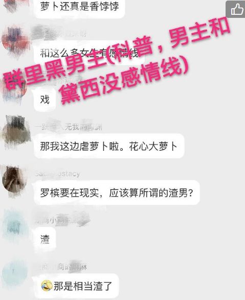 《精英律师》靳东不满蓝盈莹?从不晒与女主合照,因她操作太奇葩