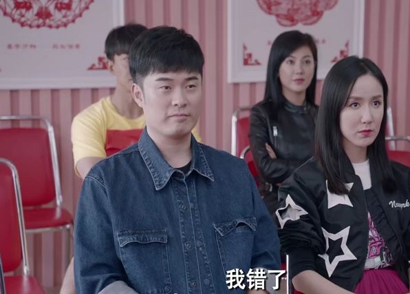《爱情公寓5》大骂关谷神奇忘恩负义,疑似暗讽王传君踩剧上位