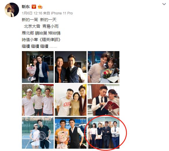 《精英律师》靳东不满蓝盈莹?从不晒与女主合照,因她操作太奇葩
