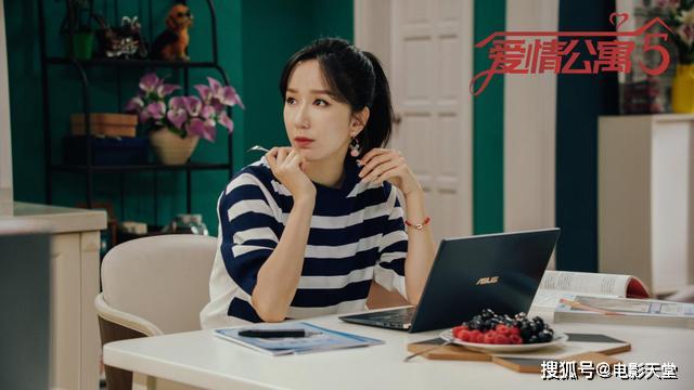 《爱情公寓5》又陷抄袭风波,网友吐槽剧情敷衍,圈钱烂剧