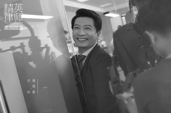 《精英律师》靳东不满蓝盈莹?从不晒与女主合照,因她操作太奇葩