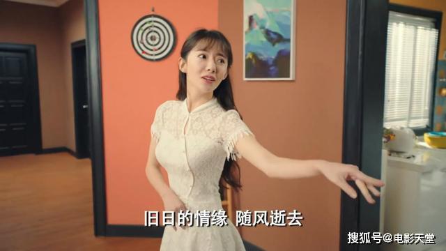 《爱情公寓5》又陷抄袭风波,网友吐槽剧情敷衍,圈钱烂剧