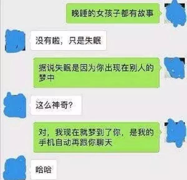 幽默笑话:派出所抓了几个漂客,打电话让老婆来领人,老婆来了看到