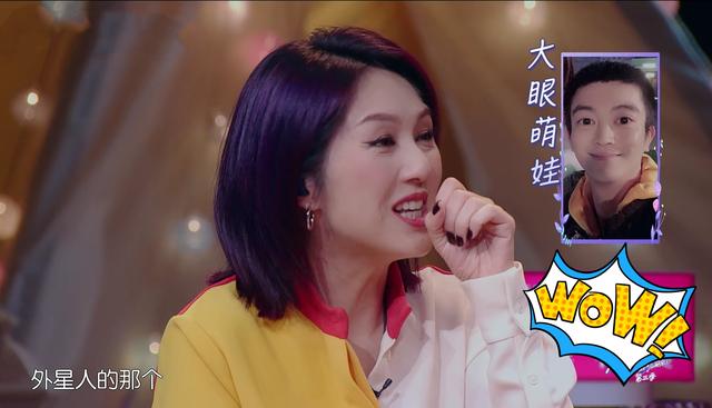 杜江滤镜下变大眼萌娃,杨千嬅吐槽像外星人,霍思燕直呼太吓人了