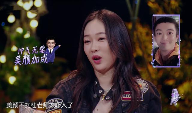 杜江滤镜下变大眼萌娃,杨千嬅吐槽像外星人,霍思燕直呼太吓人了